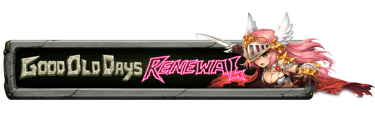 Good Old Days Renewal